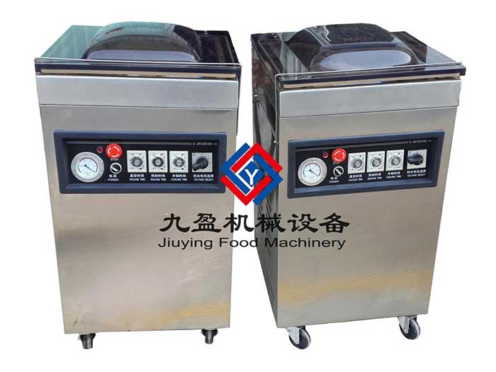 廣州包裝機(jī)、小型包裝機(jī)、真空包裝機(jī)JYZ-400