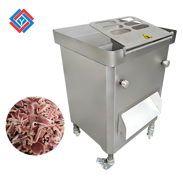 電動(dòng)切肉機(jī)JYR-8A